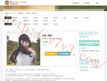 3d投资计划乐彩论坛17500cn
